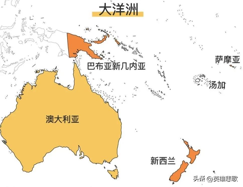 大洋洲除了澳大利亚还有哪个国家,新西兰和澳大利亚是在大洋洲吗