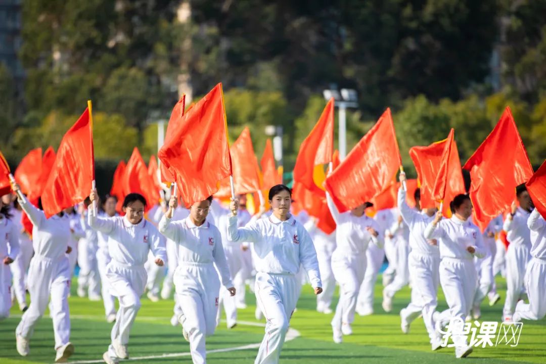 德才兼备，艺体并进！昆十中、白塔中学体育嘉年华圆满落幕