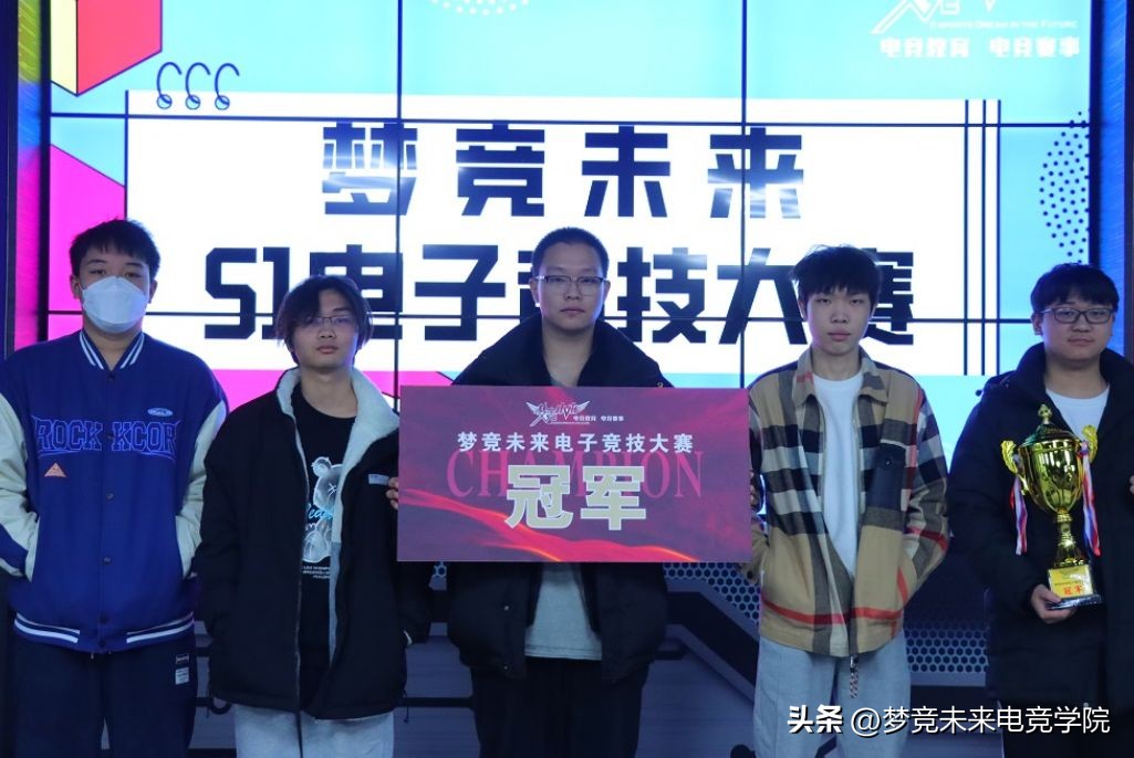 电竞学校平常都学什么,电竞学校教的是什么专业的学生