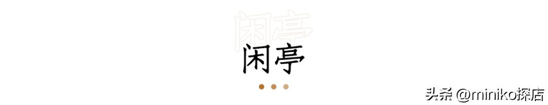 好吃又平价的川菜,成都经济实惠川菜