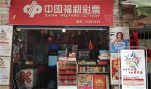 识破彩票规律彩票涉案27亿元,兄弟俩彩票店赚几千万被抓