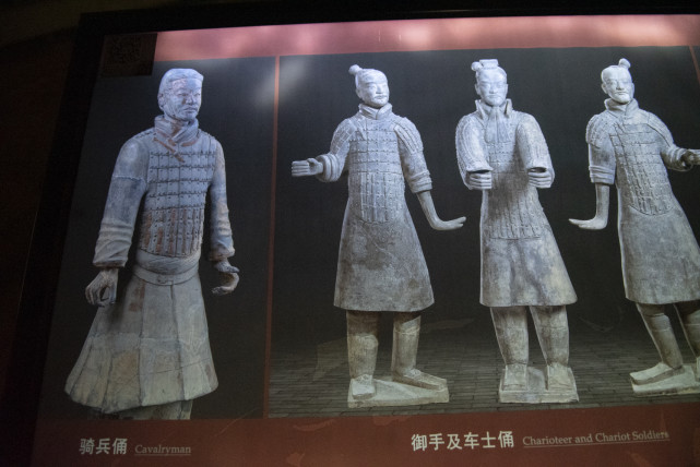 西安秦始皇陵墓风水怎么样,风水宝地秦始皇