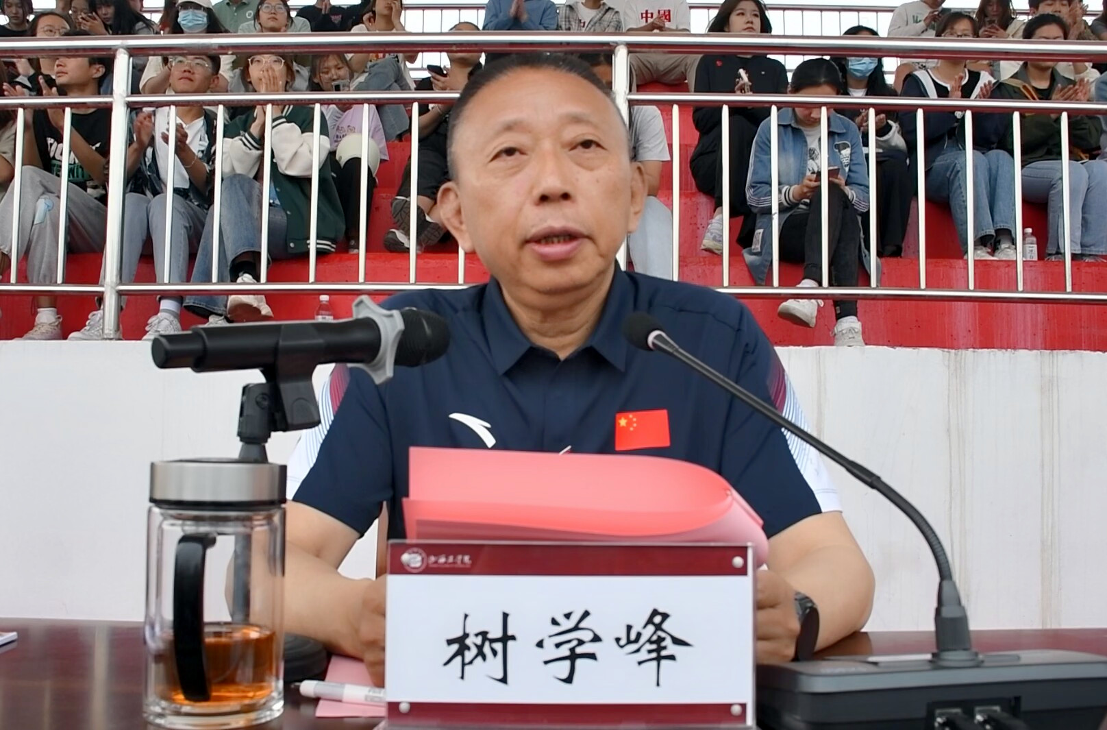 活力山工进取无限│山西工学院2023年田径运动会圆满闭幕