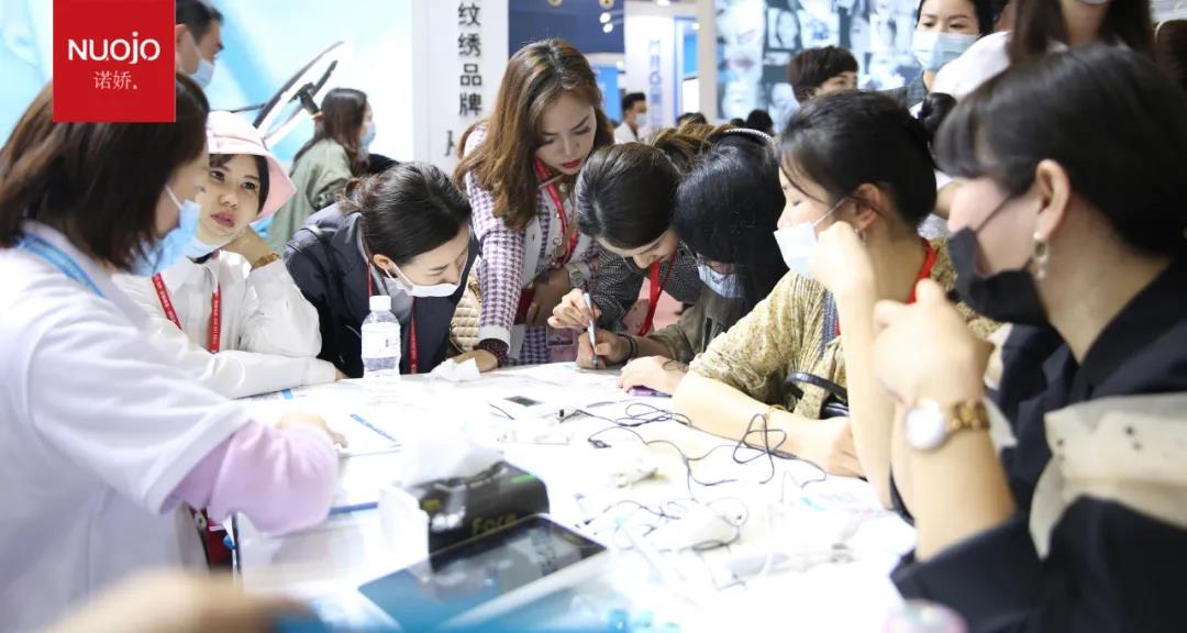 计划推纹绣品牌，纹绣机器色料OEM-ODM一站式孵化平台，值得拥有