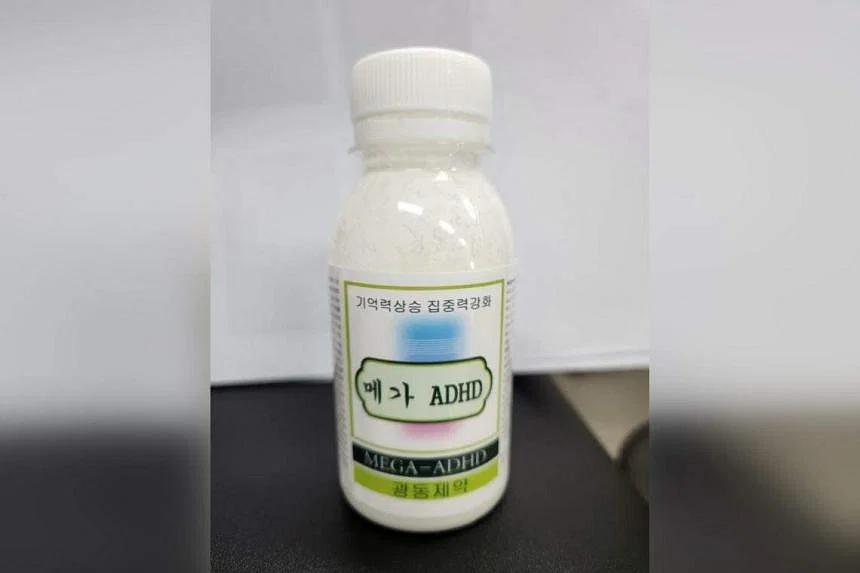 尹锡悦谈毒品饮料案,尹锡悦遭美国打脸