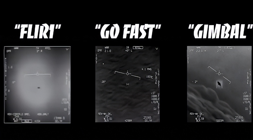 外星人真的存在吗ufo真的存在吗,关于外星人和ufo的诡异事件