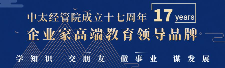 晋级全国赛！祝贺杨明高博士带领西华师大学子斩获殊荣