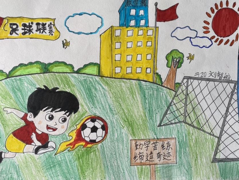 校园杯足球联赛开幕,足球联赛暨校园足球