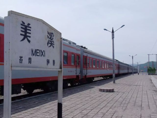 1991年伊春林区往事,伊春林区往事第十集