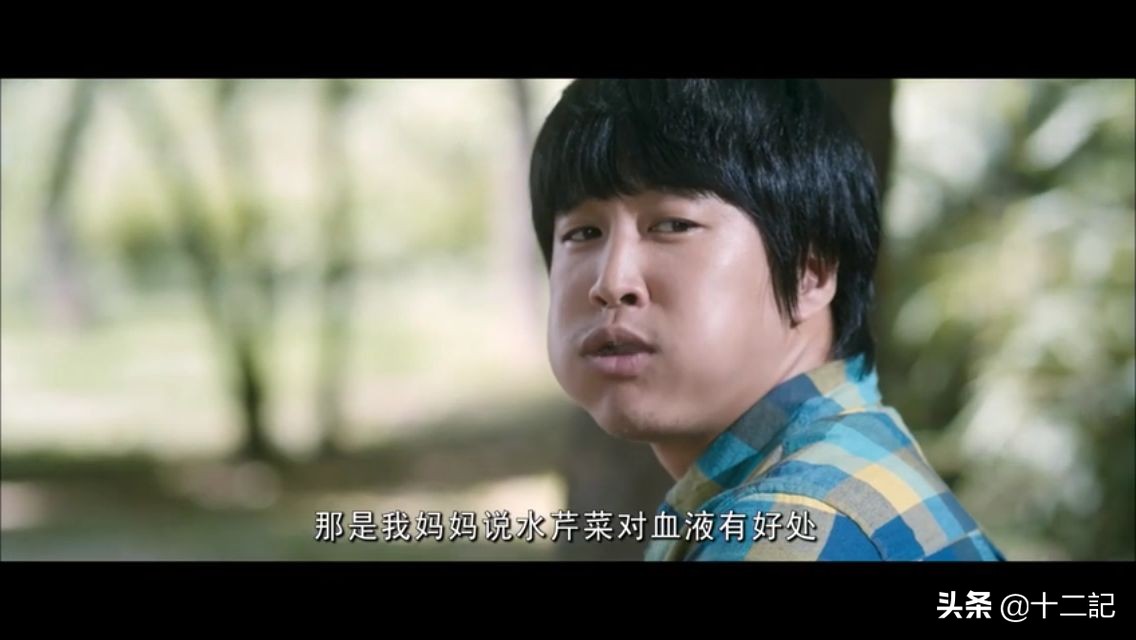 有你的日子从来不觉得孤单,有你陪伴人生不再孤独