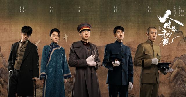 2022最期待的五部国产剧,2022年最值得期待的10部国产电视剧