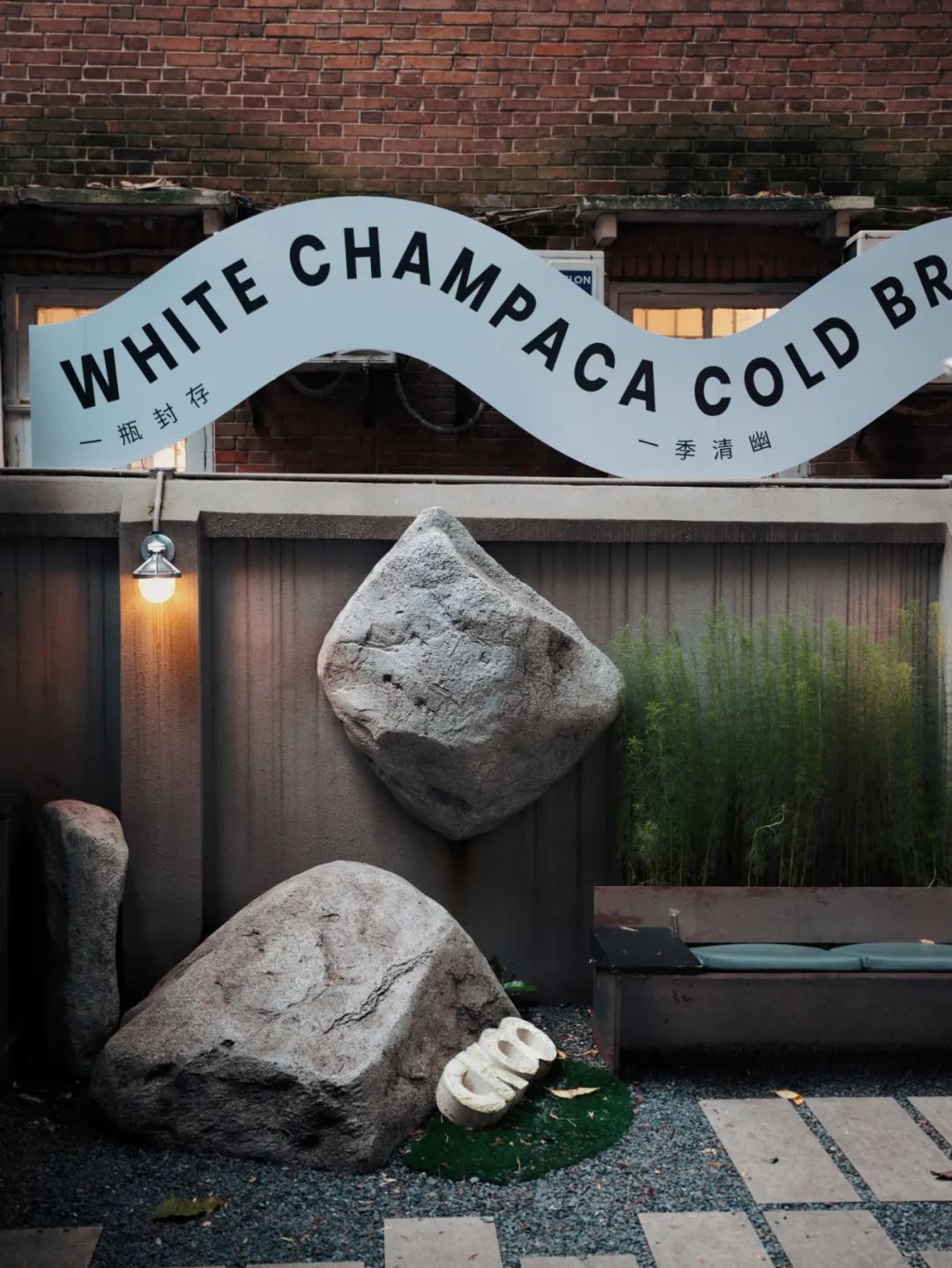 国内这个神仙街区,据说会让人得潮人恐惧症