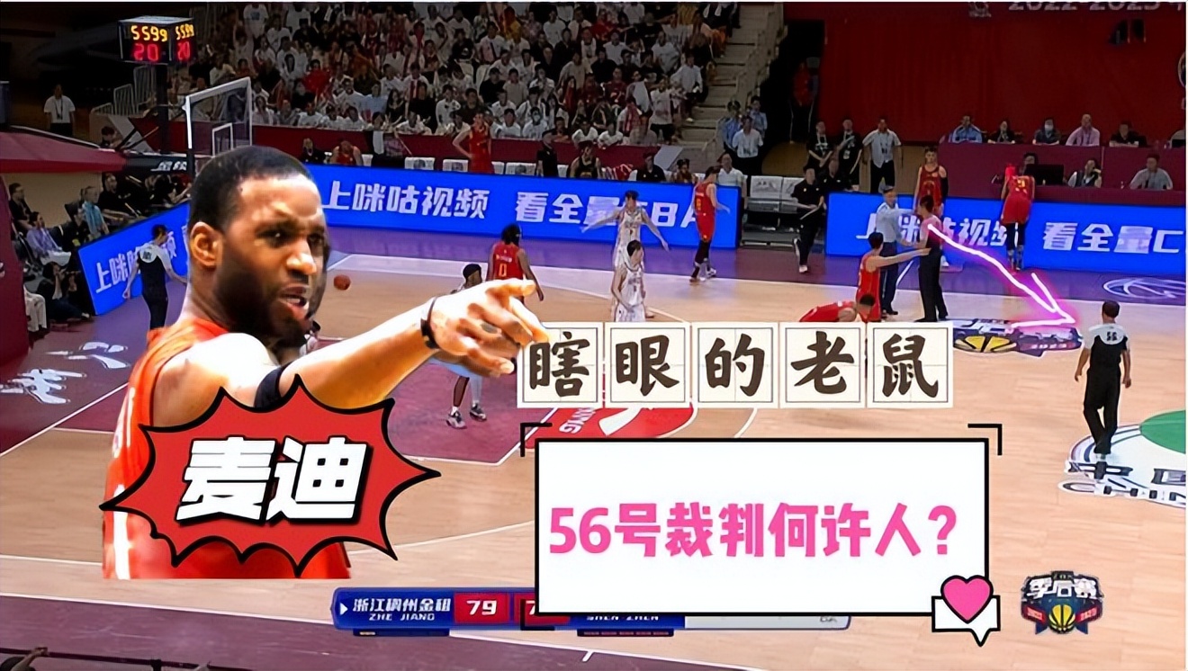 闊╂牘鍒ょ綒闆嗛敠,闊╂牘鍒ょ綒瑙嗛