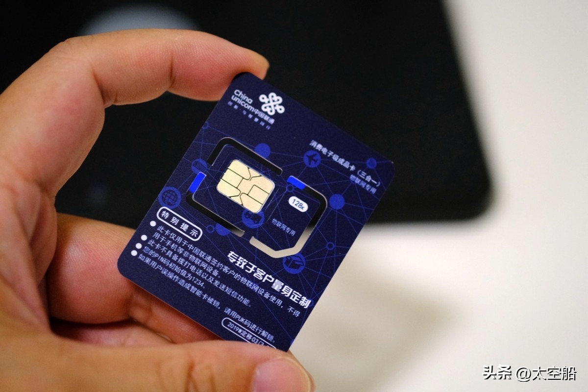 蒲公英x4c路由器插卡即享高速网络,蒲公英x4c路由信号测评