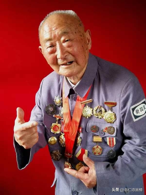 名仁诗画榜（五）致敬五月