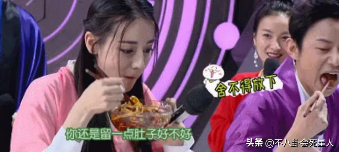 明星隐瞒真实学历被揭穿事件,明星被爆学历造假