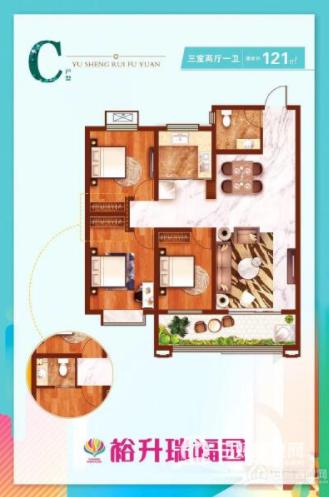 日照裕升瑞福园和裕升华庭,裕升瑞福园最新规划图