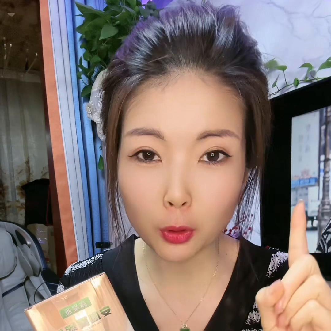 齐姐同款植物染发可盖白发，收到货体验不好，退给我就行，...