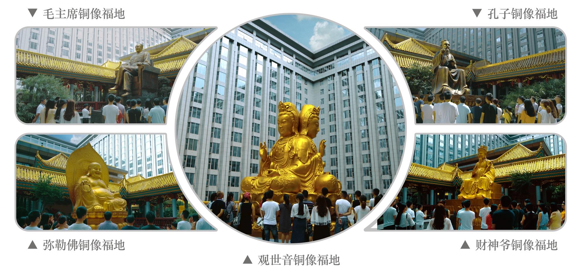 长沙万家丽网红打卡地在什么位置,长沙网红打卡地万家丽游