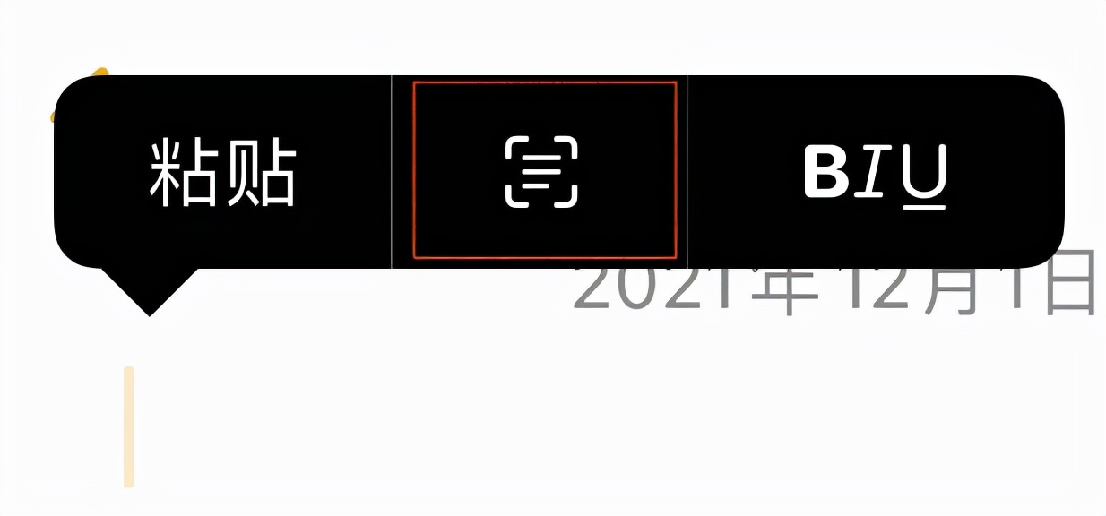 ios自带输入法打字弹出表情,ios自带输入法有快捷翻译吗