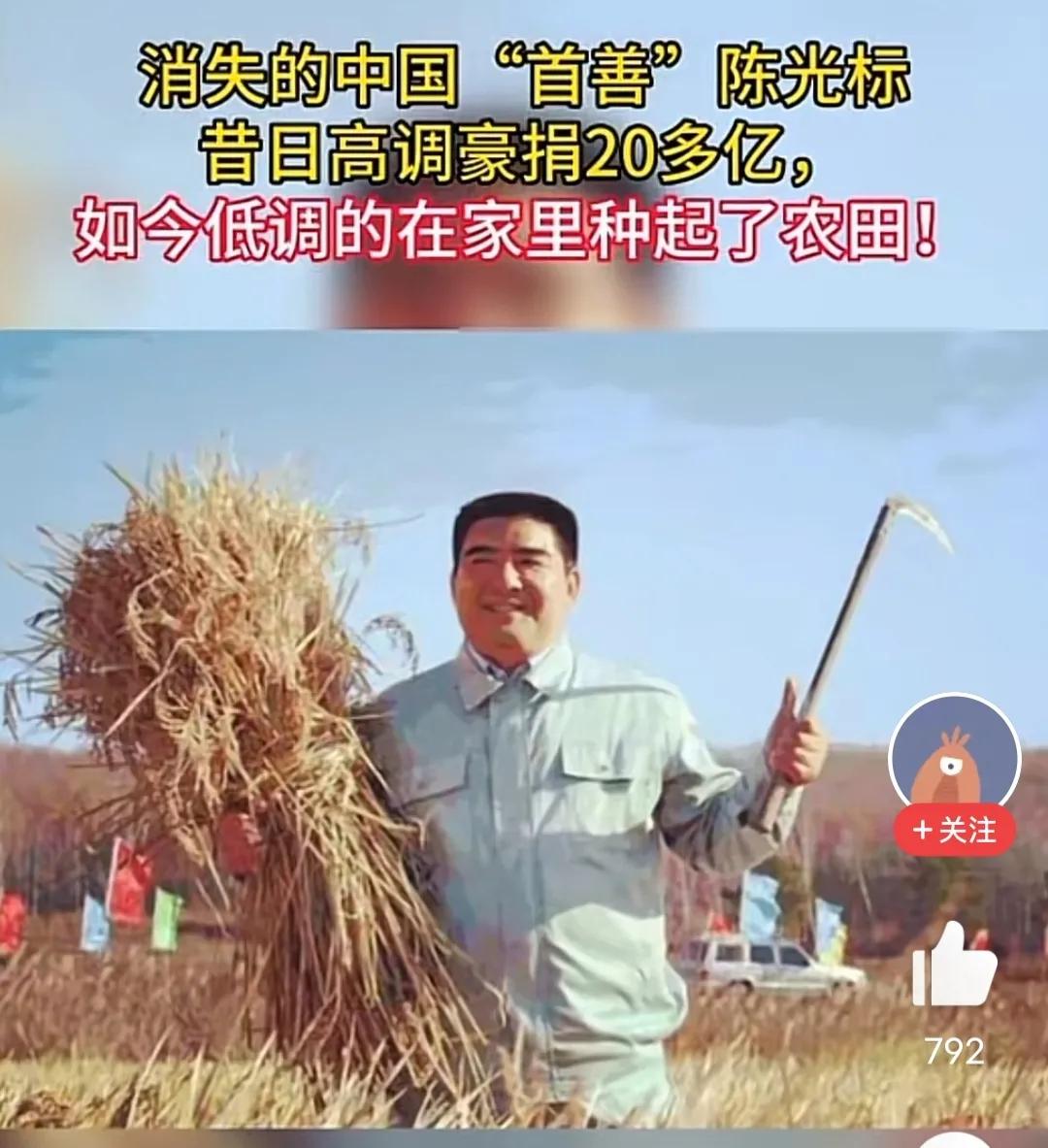 创业赚钱比破局还重要,创业的本质是赚钱和成功对与错