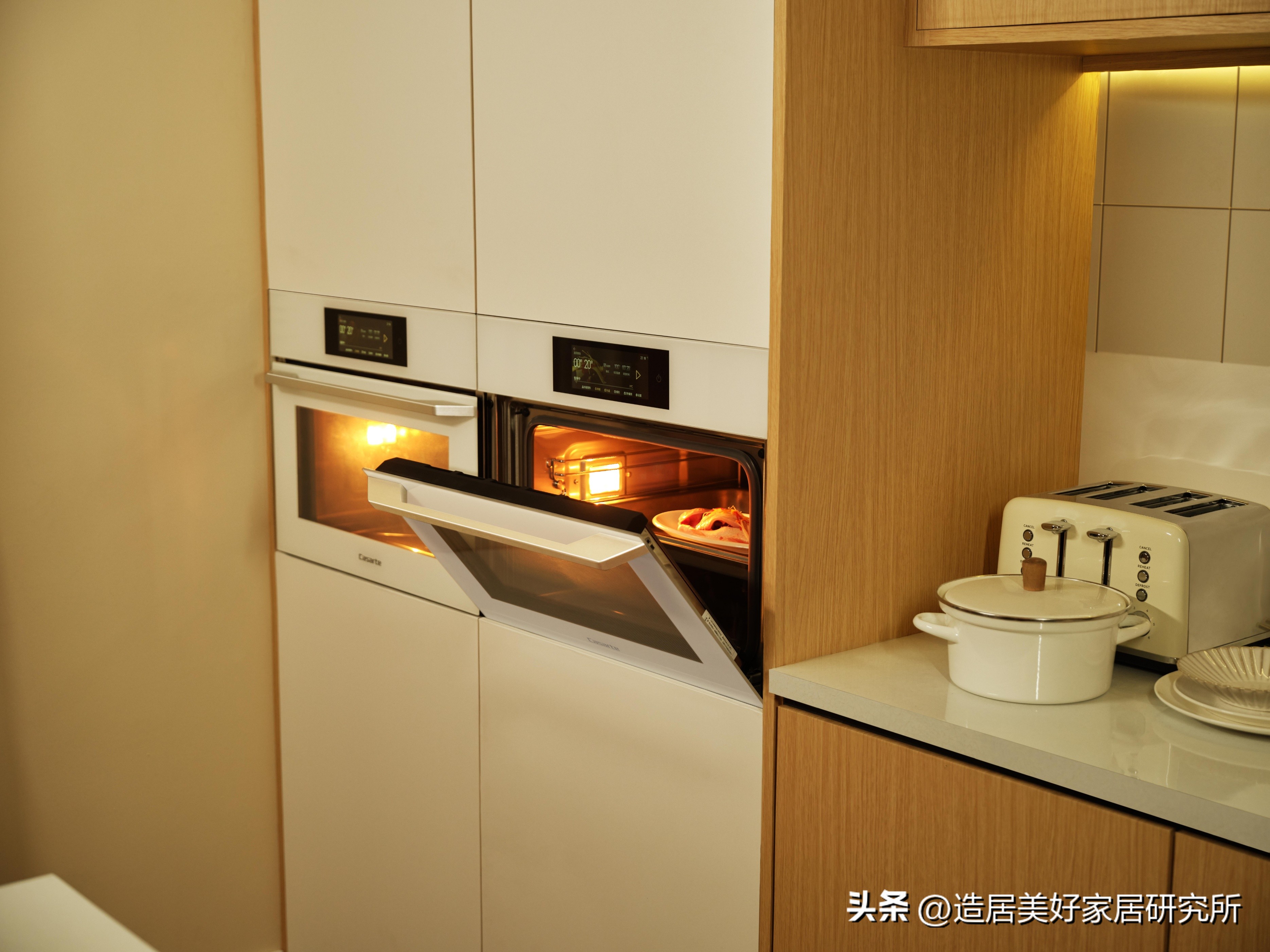 走，带你去看真正的智慧家