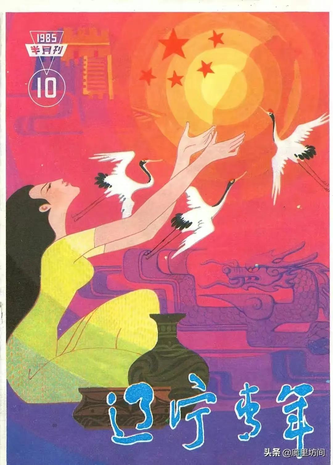 我的最爱男生版,我的最爱中文版