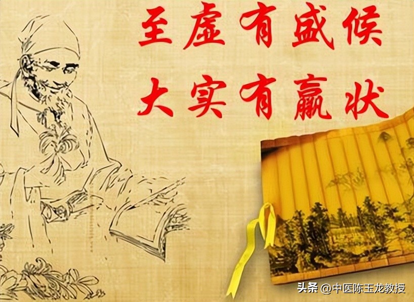 头微痛鼻塞吃什么药,急性鼻窦炎鼻塞怎么缓解