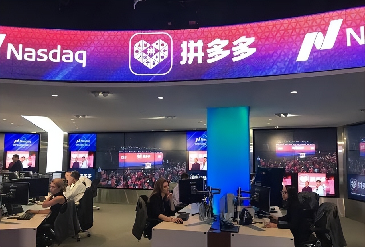 为什么拼多多上的商品比抖音便宜,为啥拼多多的东西比其他平台便宜