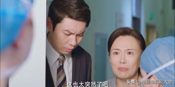 今生也是第一次第10集完整,今生是第一次第1集