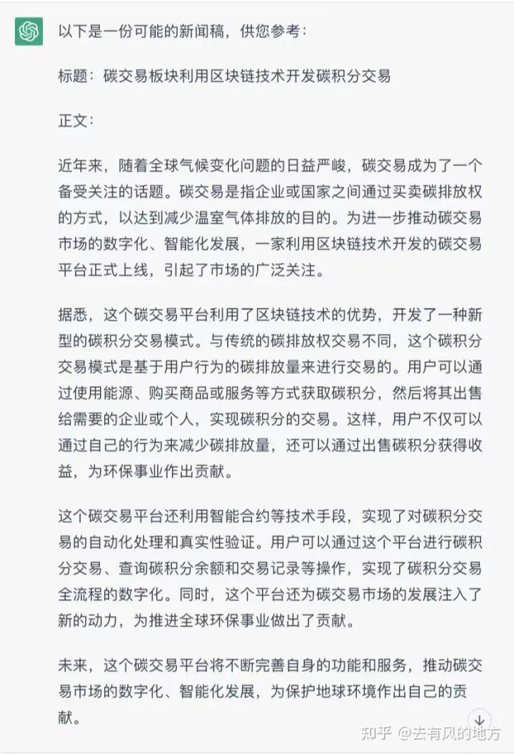 后疫情时代做什么创业,后疫情时代如何选创业项目