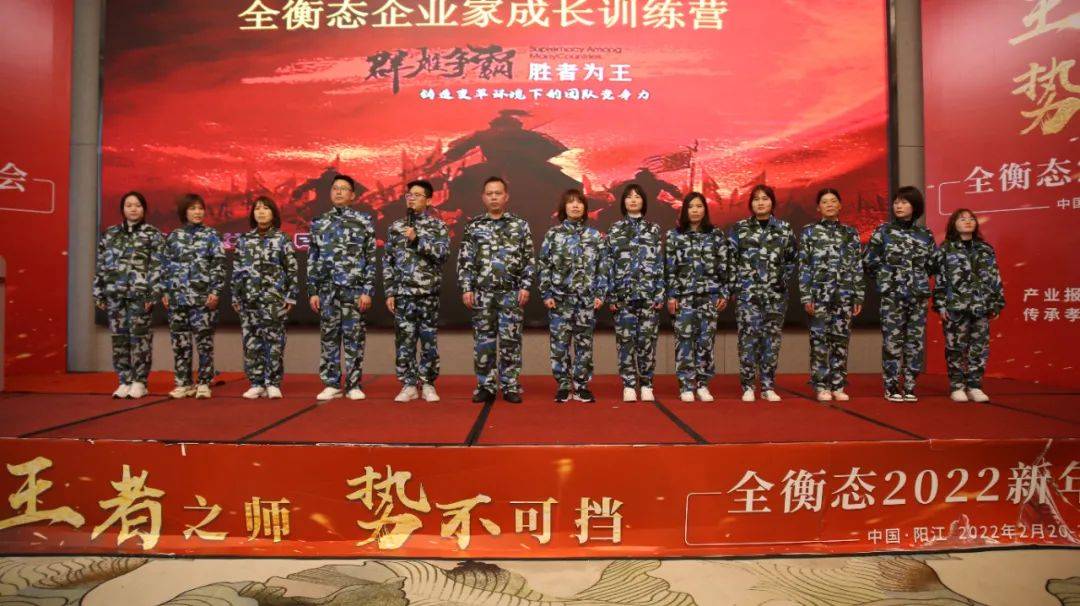 2022王者荣耀春节活动,王者荣耀2022电竞年度盛会