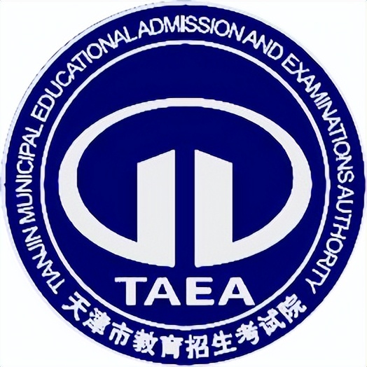 考研政策应关注的公众号,考研防疫信息每天