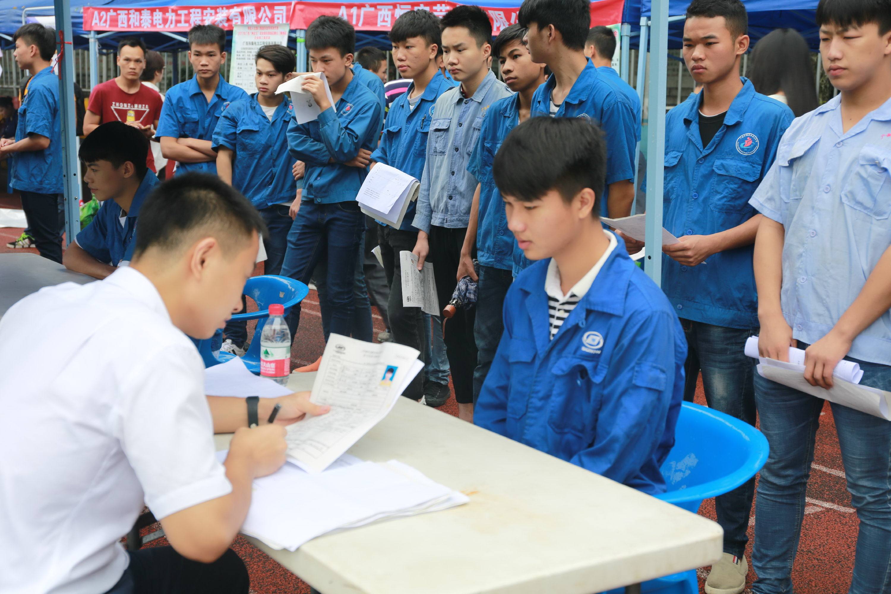 热门的专业就业率高,金融工程专业是就业率最差专业吗