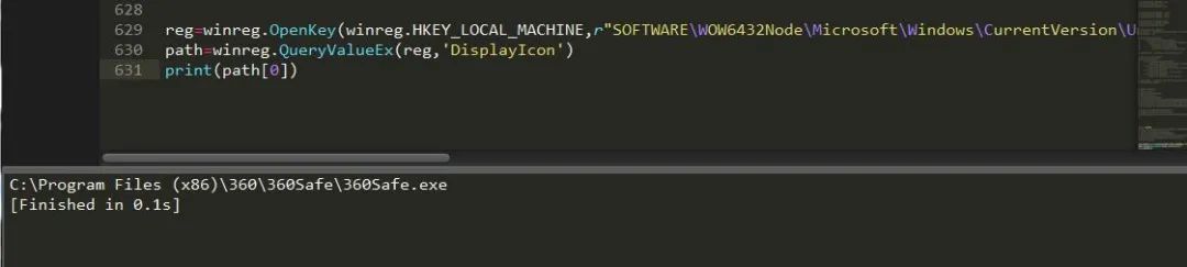 python操作离线注册表,python中win32gui模块详解
