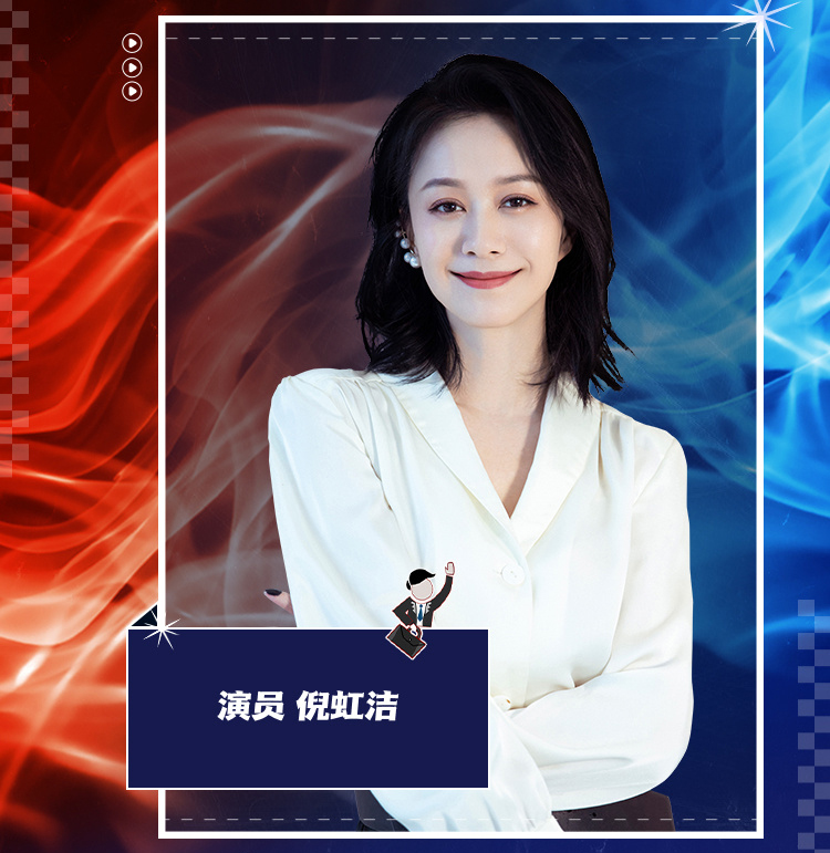 42岁倪虹洁近照曝光,43岁倪虹洁回老家陪父母