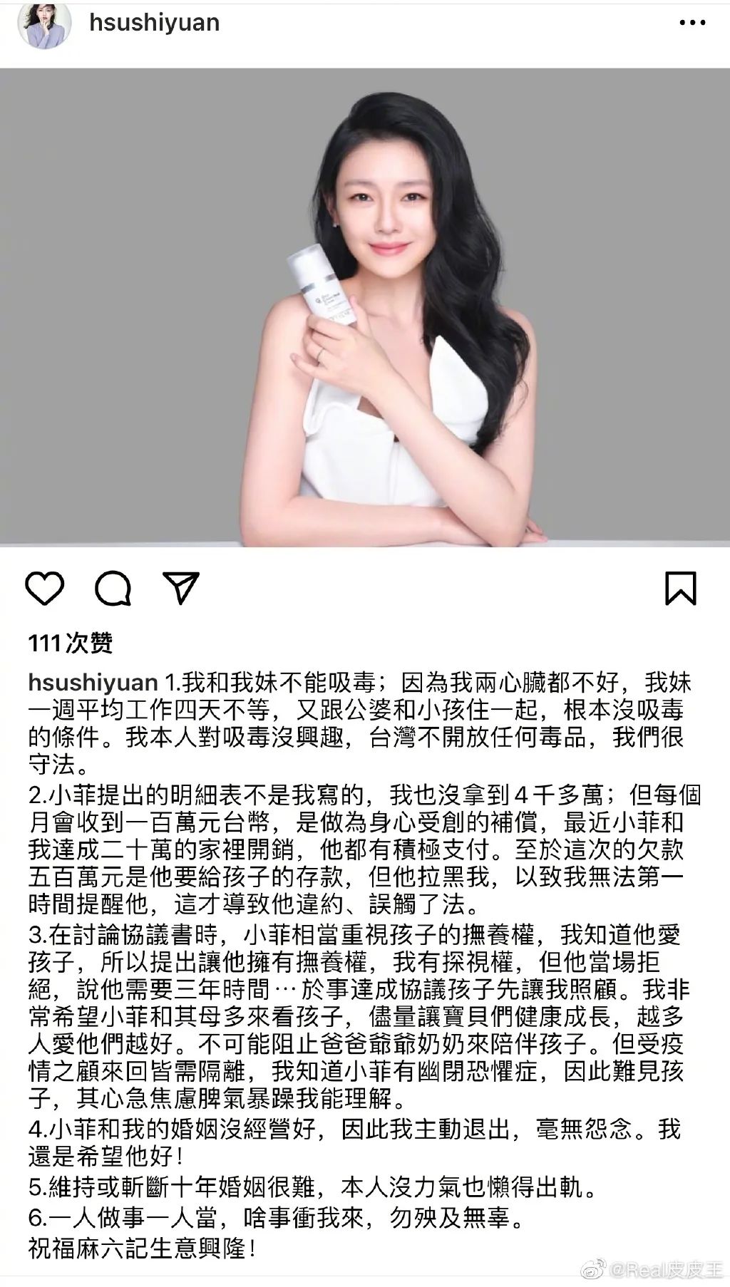 寮犲叞鍦ㄥū涔愬湀杩樻槸鏈夊湴浣嶇殑,寮犲叞璋堝ū涔愬湀