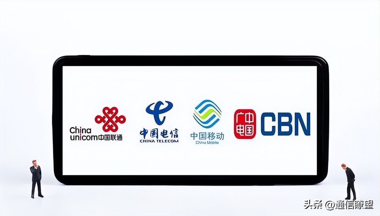 中国广电5g192号段办理,192号段可以用5g吗