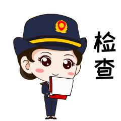 网红蛋糕店黑幕,知名网红蛋糕店被立案调查