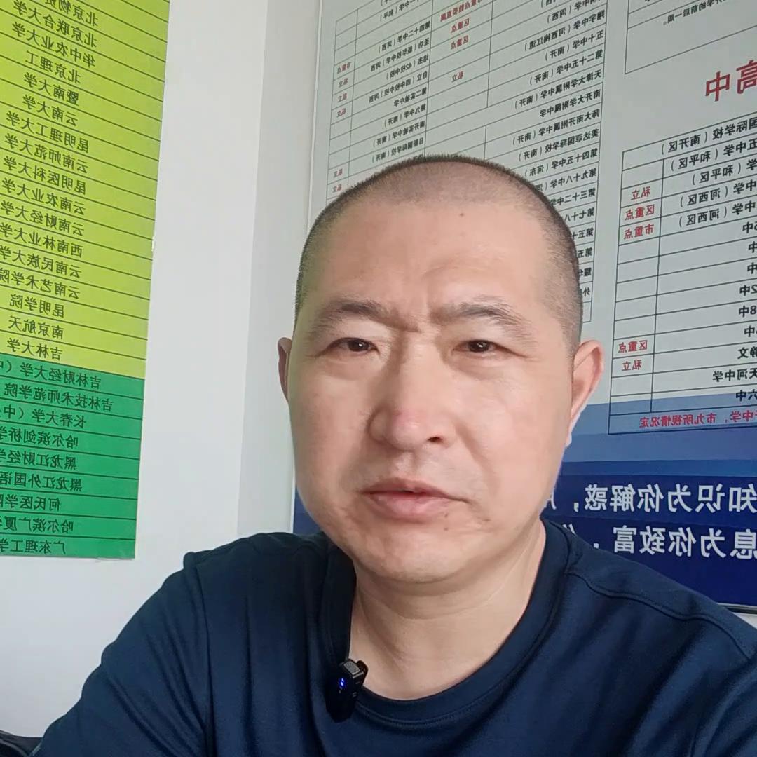 高考万岁之金榜题名免费观看,高考录取结果公布时间