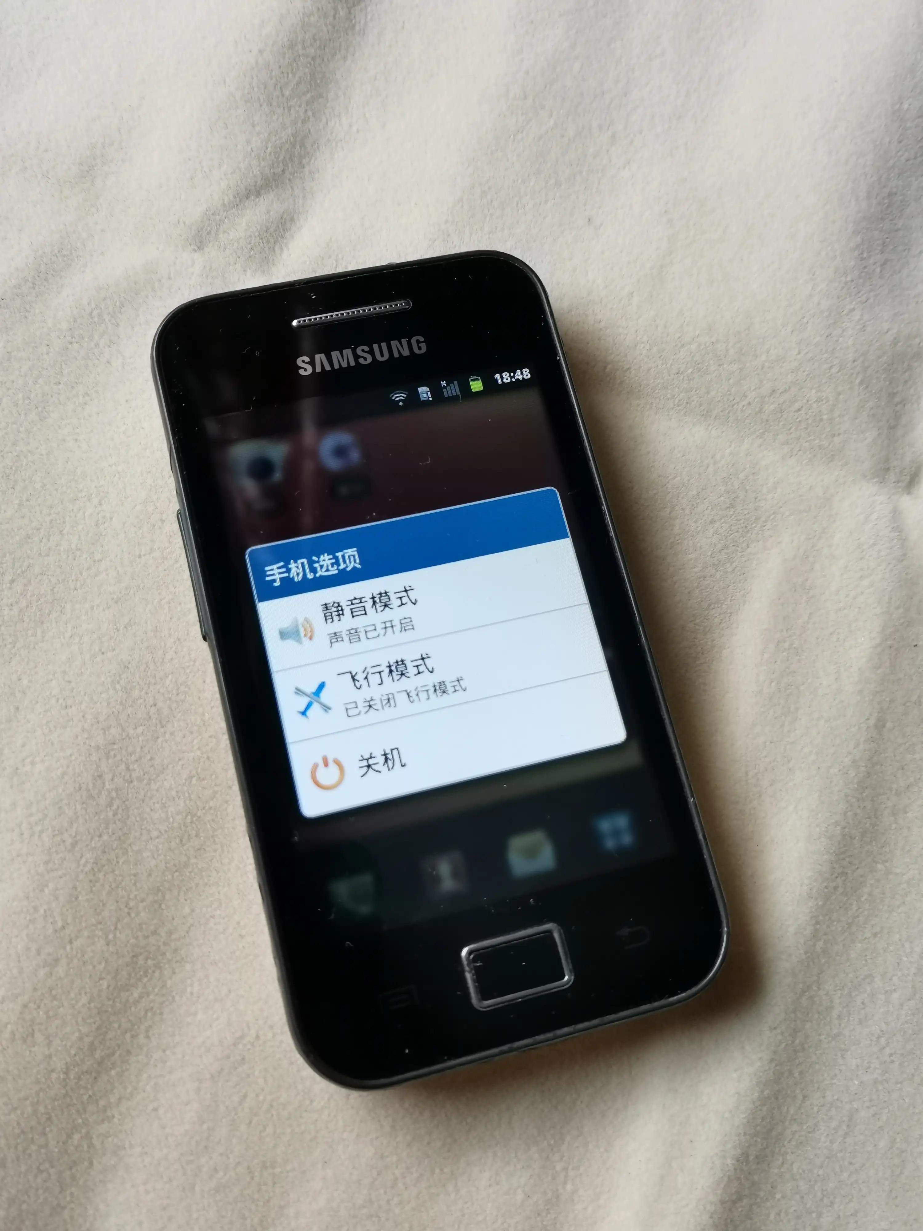 10999安卓手机,900块安卓手机