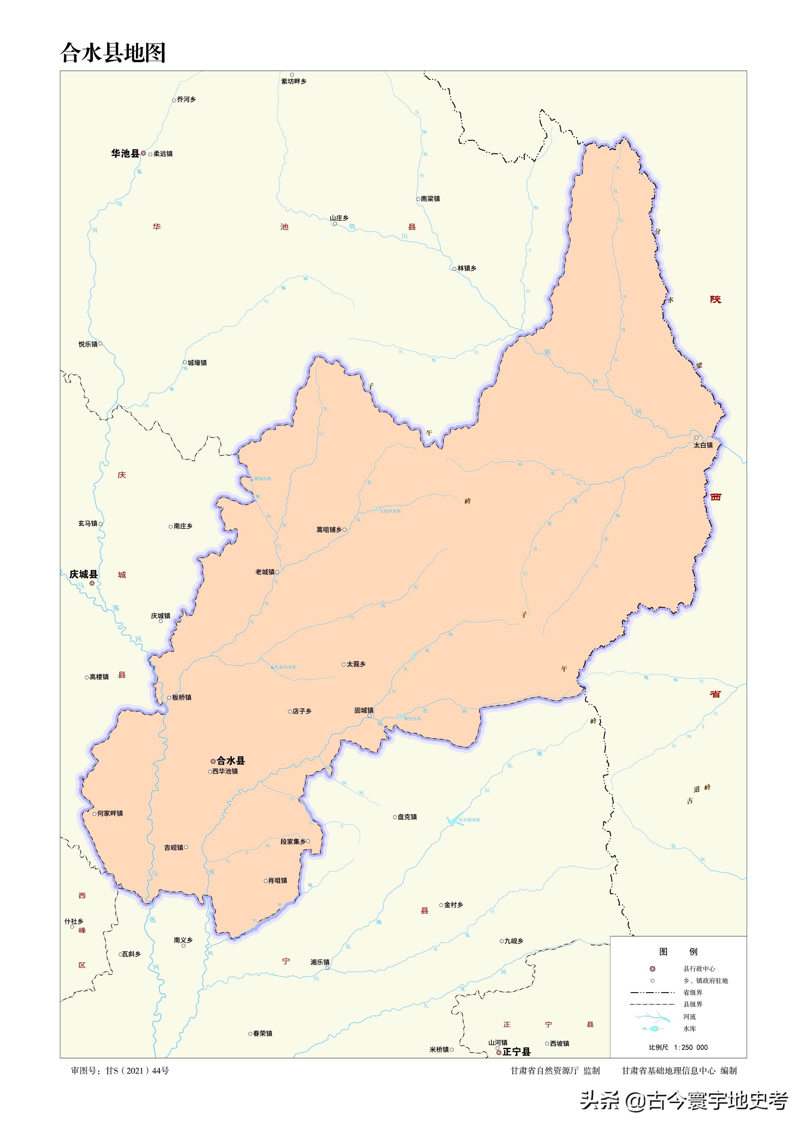 甘肃省各市州县地图,甘肃省旅游交通地图
