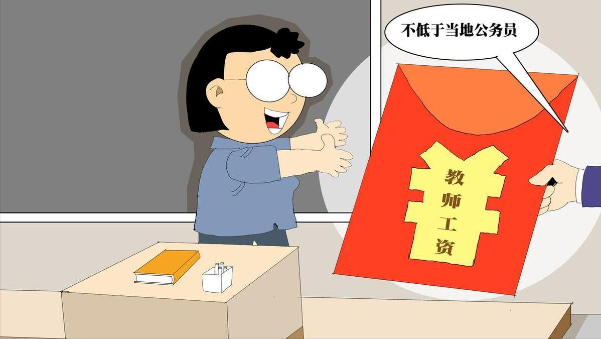 历史上的今天2023年8月24日,历史上的今天2023年7月28日