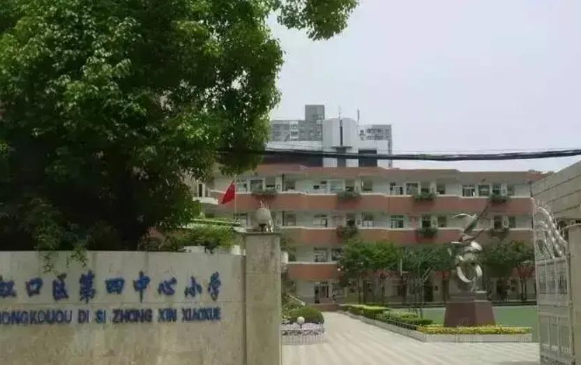 虹口区曲阳地段好的楼盘,虹口曲阳豪庭优缺点