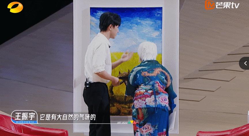 受不了,国综又刷新下限了!