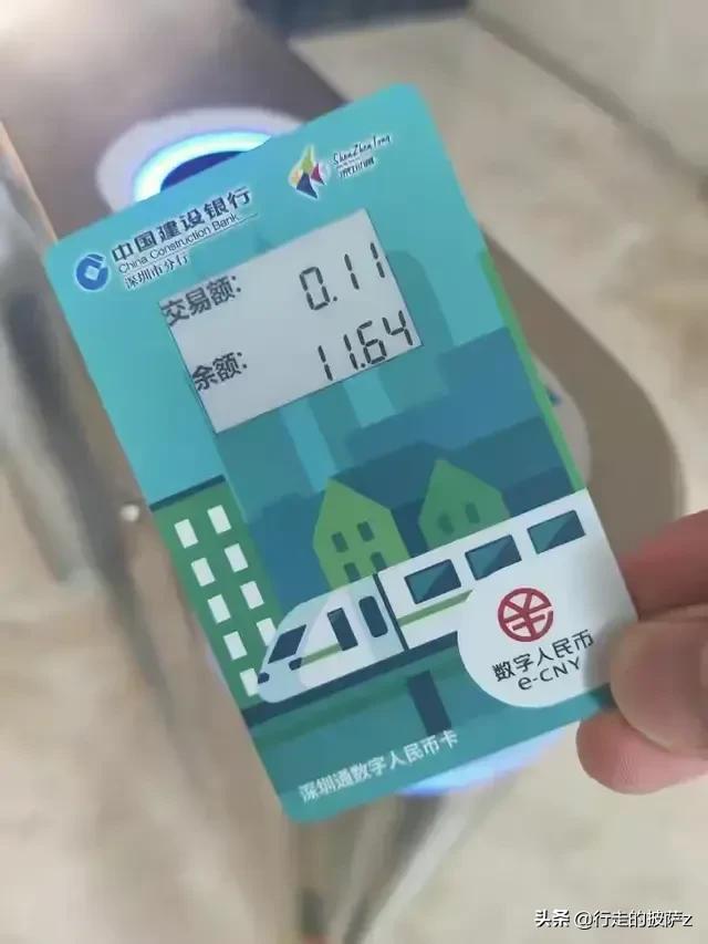 数字人民币硬件钱包怎么申请,数字人民币硬件钱包怎么充值