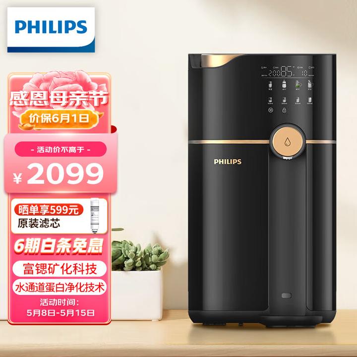 净饮机真的能实现喝水健康吗,净饮机基础知识