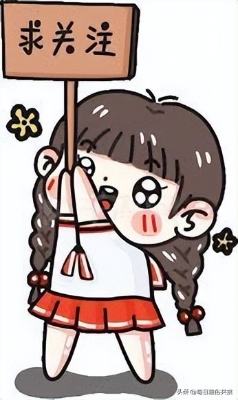 【盐选神回复】兄弟们怎么办？