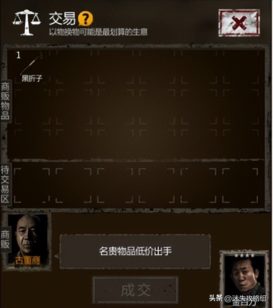 评分9.5的游戏,评分为9.9的游戏有哪些