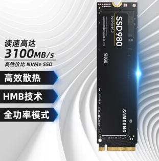 sata接口和m.2接口有什么区别,m.2接口与sata接口的区别